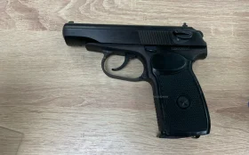 Пневматический пистолет Байкал