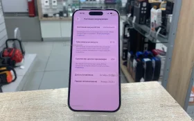 Apple iPhone 15 Pro 8/128 ГБ