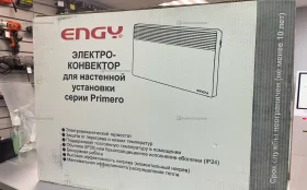 Купить ENGY электроконвектор настенной установки б/у , в Санкт-Петербург Цена:990рублей