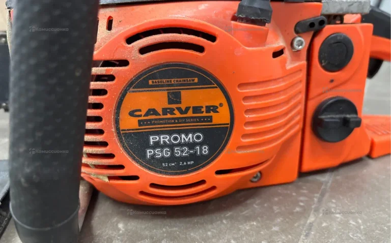 Бензопила Carver Promo PSG 52-18