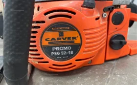 Купить Бензопила Carver Promo PSG 52-18 б/у , в Уфа Цена:3500рублей