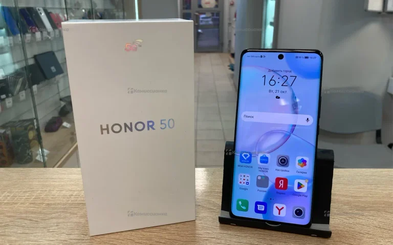 Honor 50 6/128 ГБ