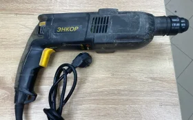 Купить Перфоратор энкор б/у , в Пенза Цена:1990рублей
