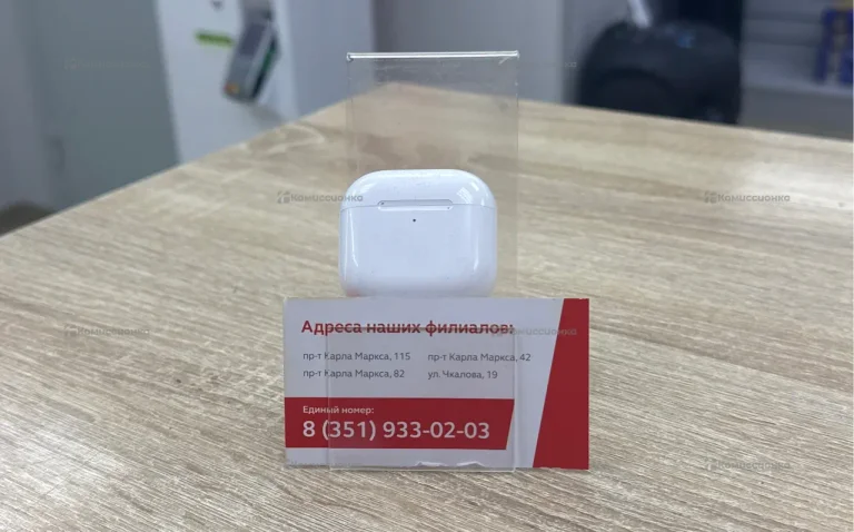 Наушники AirPods
