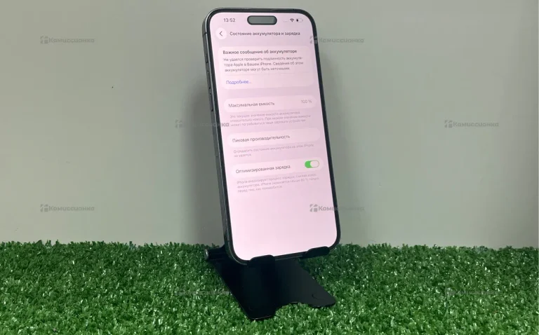 Apple iPhone 14 Pro Max 6/256 ГБ