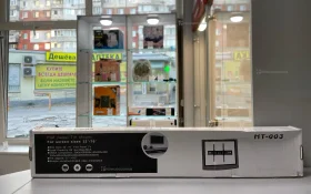 Купить Кронштейн HT-003  32-70 б/у , в Симферополь Цена:990рублей