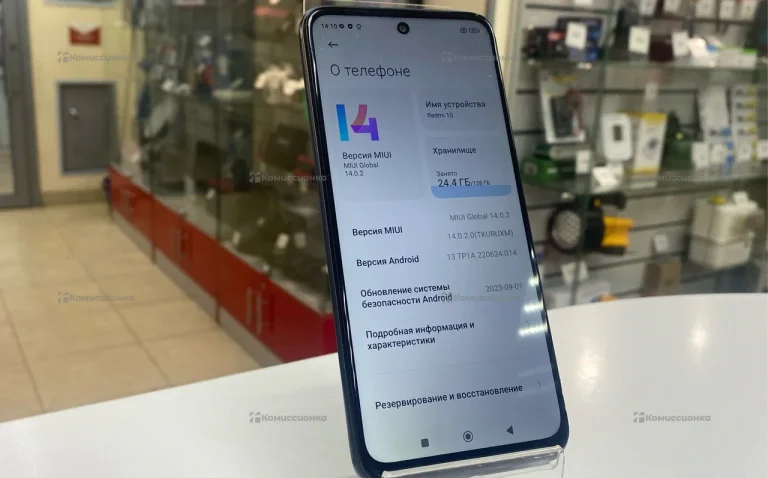 Xiaomi Redmi 10 4/128 ГБ