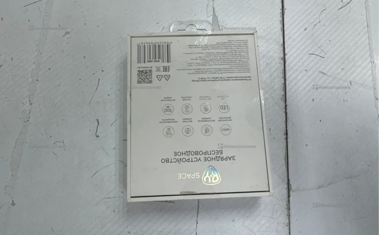 Беспроводная зарядка BY