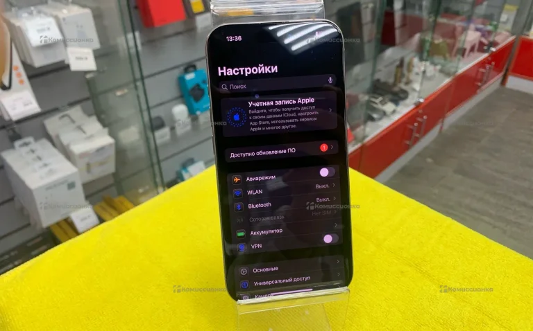 Apple iPhone 15 Pro 8/256 ГБ