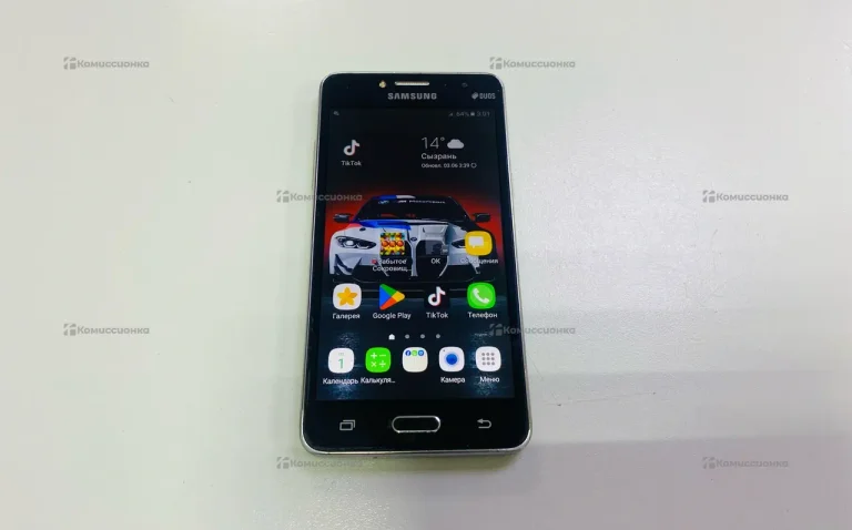 Samsung J2 Prime