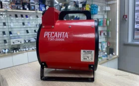 Купить Тепловая пушка РЕСАНТА ТЭП-2000К б/у , в Курган Цена:1990рублей
