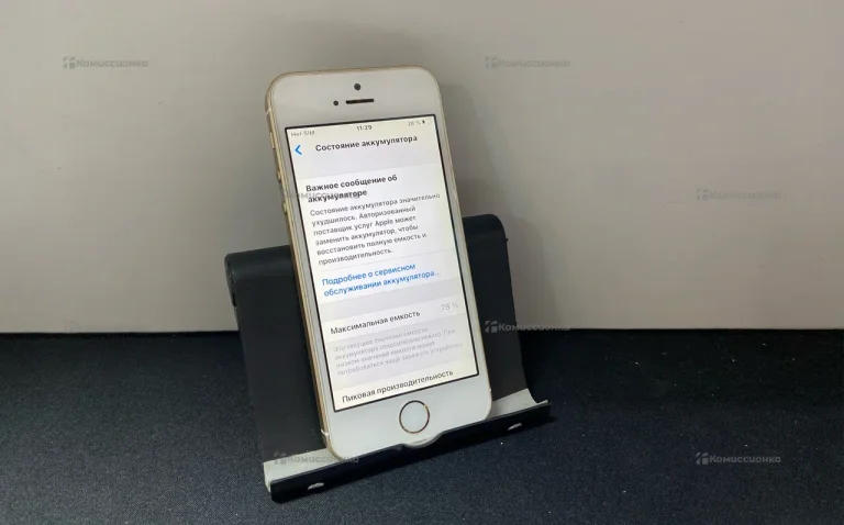 Apple iPhone SE 32Gb