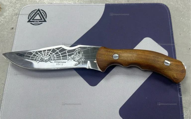 Нож охотничий Скорпион 65*13