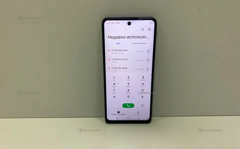 Tecno Spark 10 Pro 8/256 ГБ