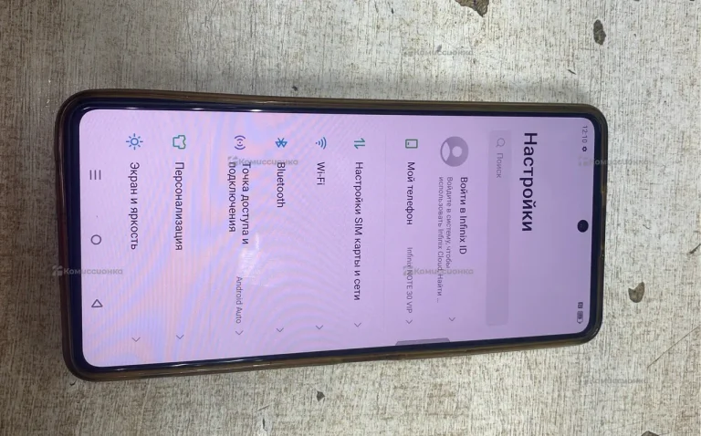 Infinix Note 30 VIP 8/256 ГБ