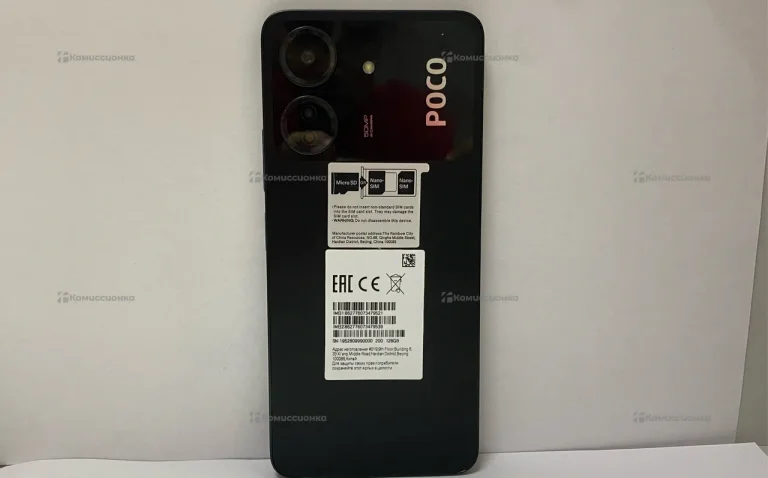 Xiaomi Poco C65 6/128 ГБ