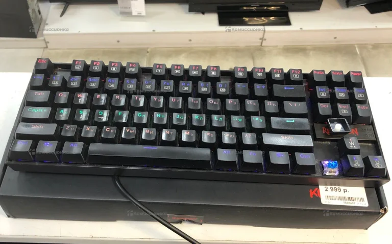 Redragon K552R-3