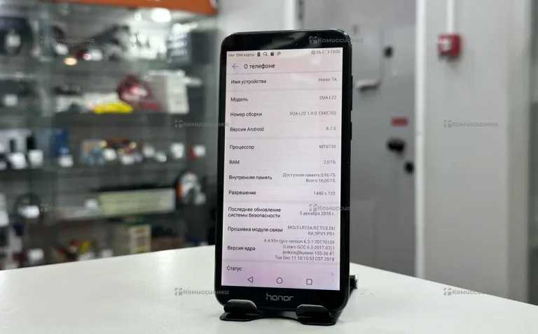 Honor 7A 2/16 ГБ