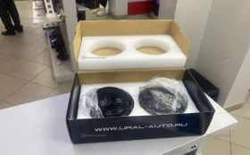 Купить Средняя акустическая система ural as-w87m sq б/у , в Нижний Новгород Цена:1290рублей