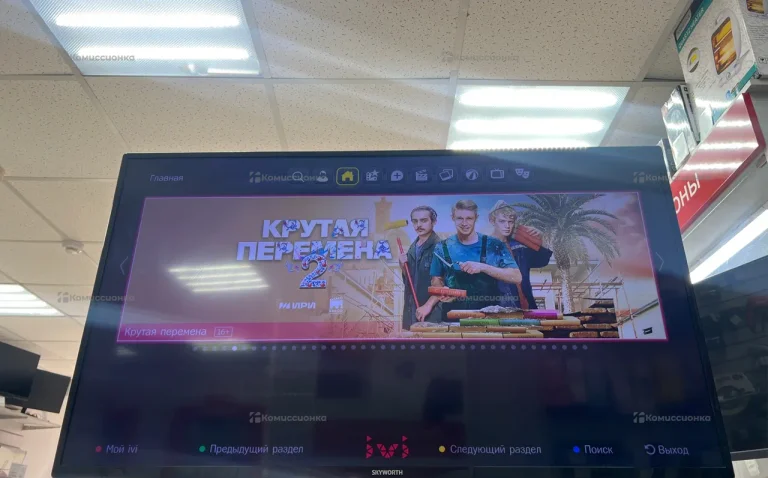 Телевизор Skyworth 40E2AS