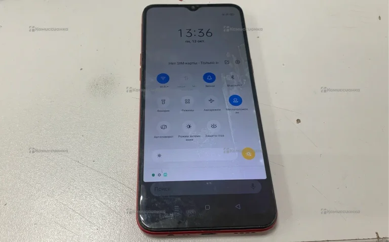 Realme C3 3/64 ГБ
