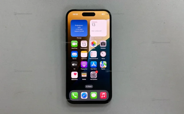 Apple iPhone 15 6/128 ГБ