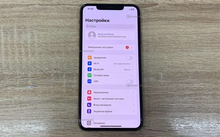 Apple iPhone 11 Pro Max 512Gb