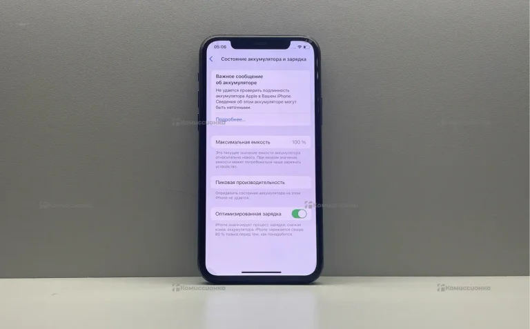 Apple iPhone 11 Pro 64Gb