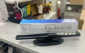 Купить Тв антенна Dexp ar - 161 б/у , в Нижний Новгород Цена:290рублей