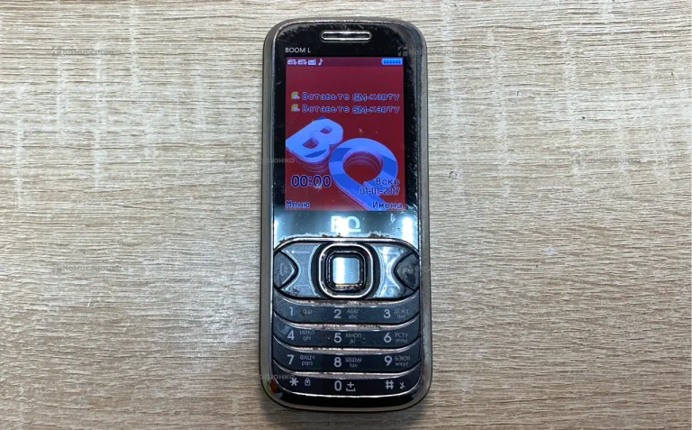 BQ -2427 BOOM L