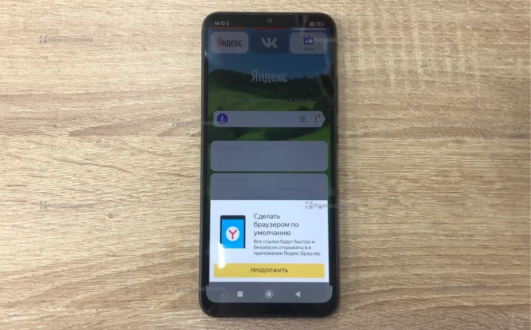 Xiaomi POCO C40 3/32Gb