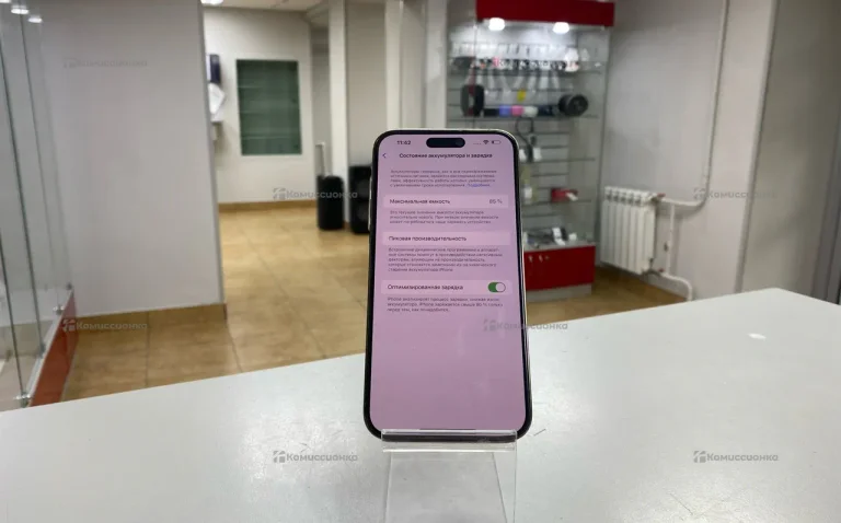 Apple iPhone 14 Pro Max 6/256 ГБ