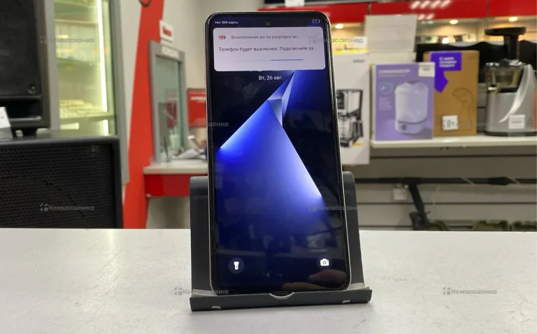 Tecno POVA Neo 3 4/128 ГБ