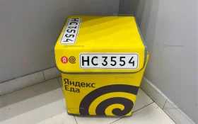 Термосумка Яндекс еда