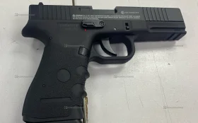 Пневматический пистолет Borner W119