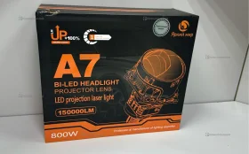 Купить Светодиодные линзы UP Bi-Led A7 4800/7000k 150k L б/у , в Москва и область Цена:1990рублей