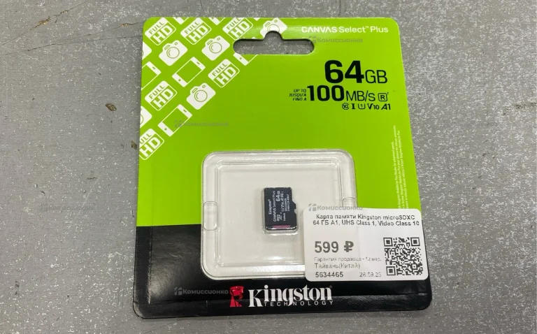 Карта памяти Micro-SD Kingston 64Gb