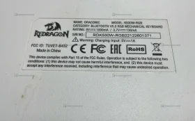 Купить Клавиатура  Redragon K530W-RGB б/у , в Самара Цена:1700рублей