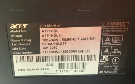 Купить Монитор Acer A191HQLb б/у , в Самара Цена:690рублей
