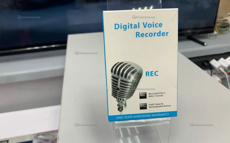 Digital voice