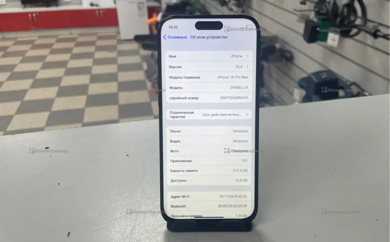 iphone 16 pro max 512 (реплика)