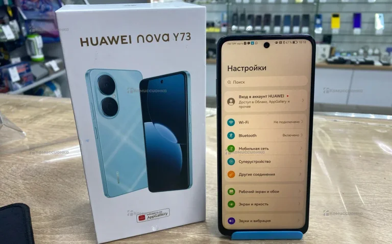 Huawei nova Y73 8/128 ГБ