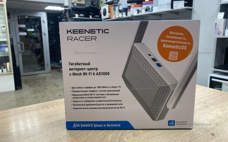 Роутер KEENETIC RACER