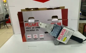 Купить Паяльник ресанта аспт-600 б/у , в Набережные Челны Цена:1200рублей