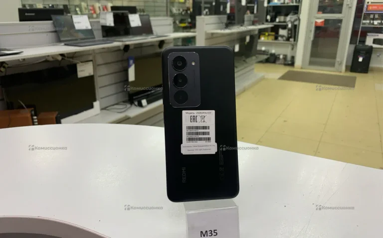 Xiaomi Redmi 15 8/256 ГБ