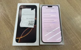 Apple iPhone 16 Pro Max 8/256 ГБ