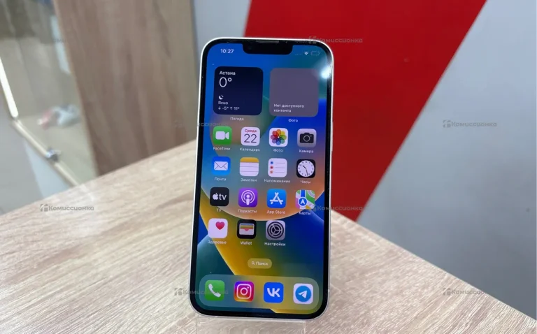 Apple iPhone 13 128 gb