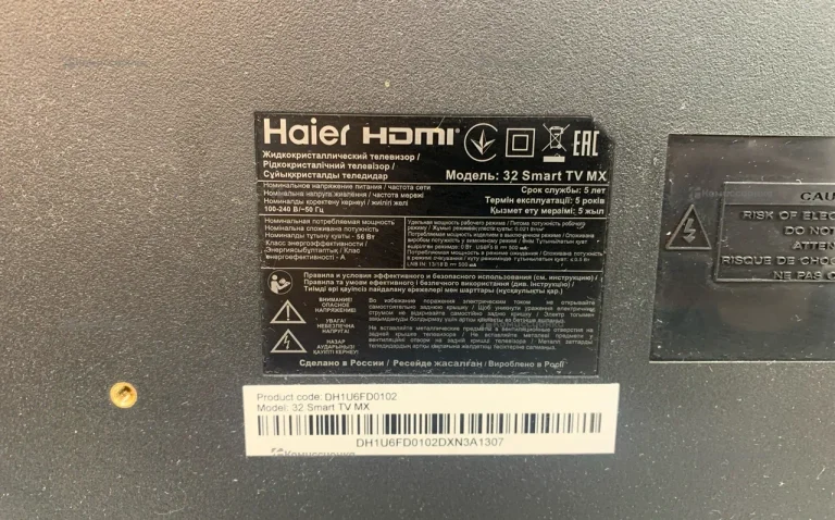 Телевизор Haier dh1u6fd0102