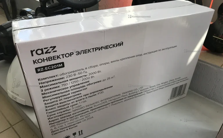 Конвектор электрический RAZZ RZ-EC201M