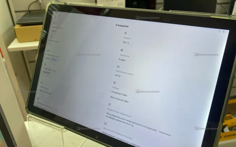 Планшет Blackview Tab 12 4/64GB
